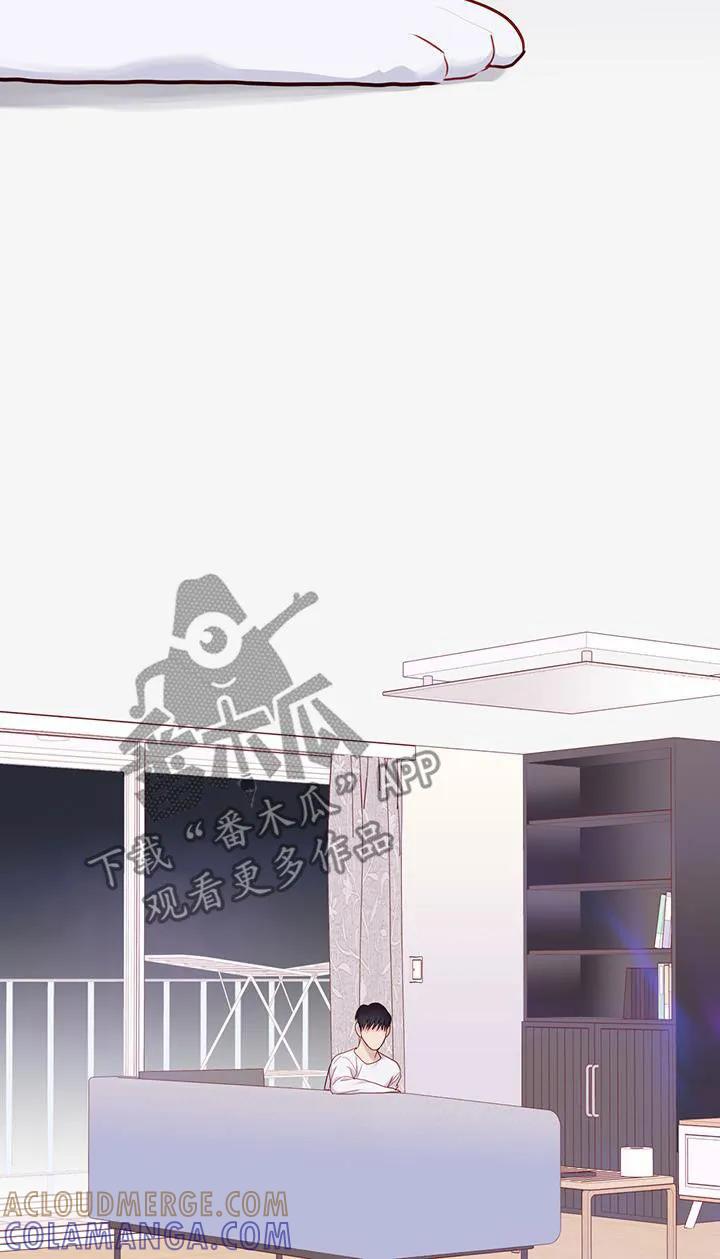 《幻想烛火》第34章：我想试试 第22页