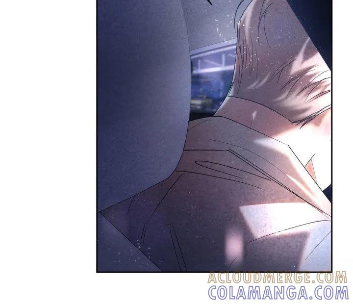 《反向协议》第34章：关系不好 第11页