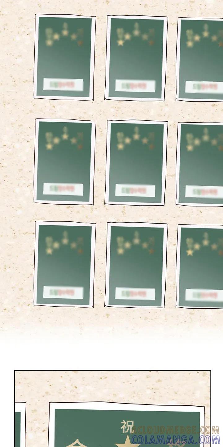 《幻想烛火》第36章：我不会那么做 第13页