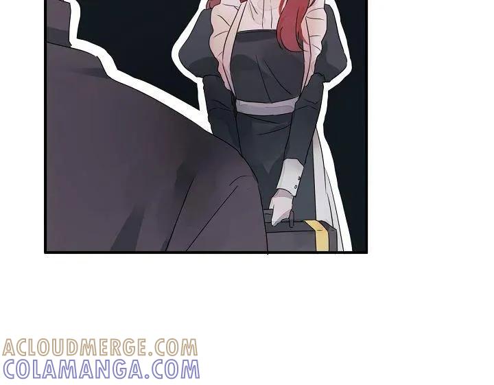 《婚恋天魔》第38章：确认味道 第23页