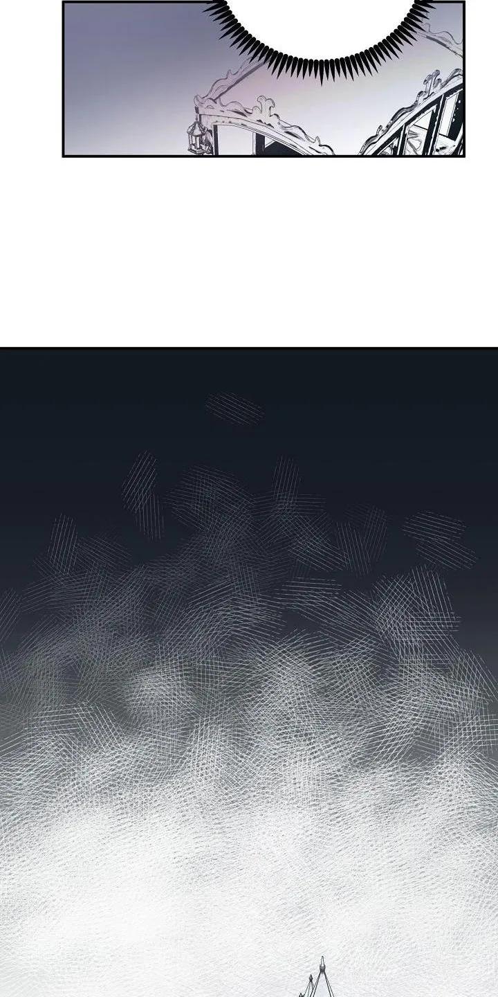 《婚恋天魔》第38章：确认味道 第12页