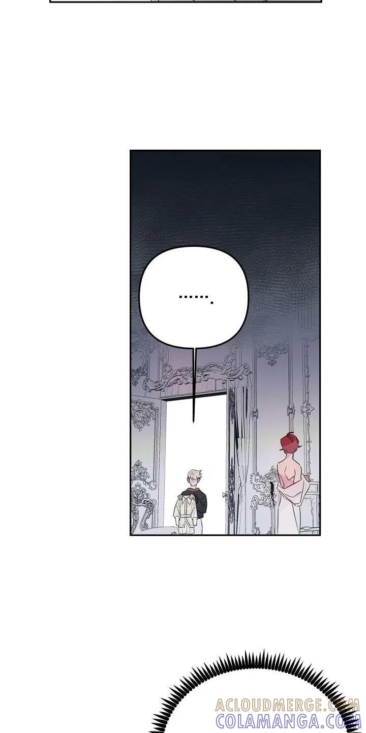《婚恋天魔》第39章：觉得久违 第11页
