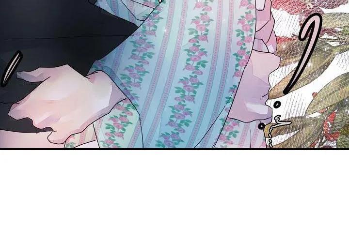 《婚恋天魔》第40章：更开心 第12页