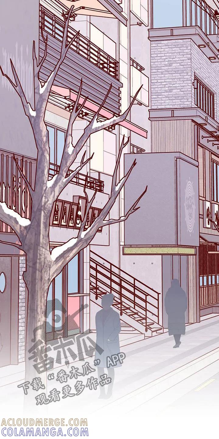 《幻想烛火》第42章：坏想法 第13页