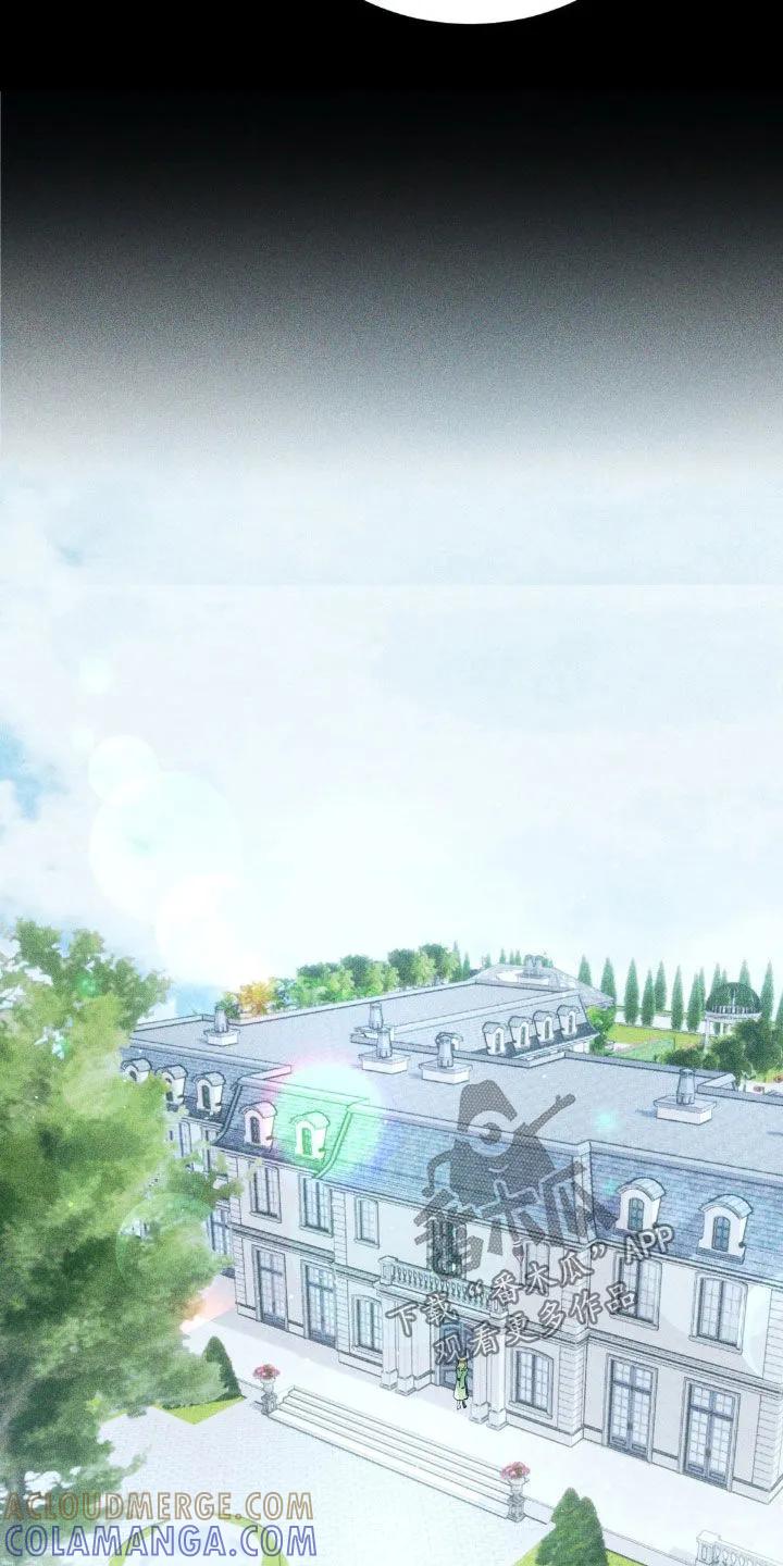 《反向协议》第42章：回忆 第21页