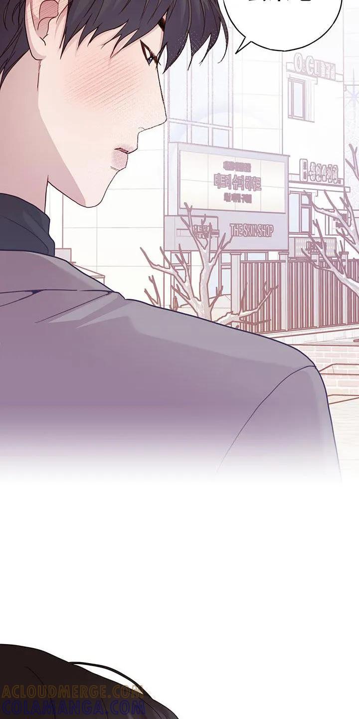 《幻想烛火》第42章：坏想法 第27页
