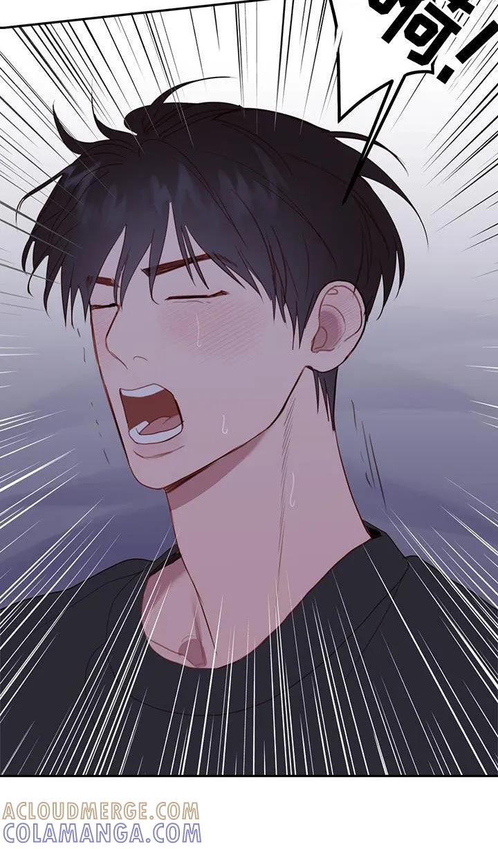 《幻想烛火》第45章：设定 第23页
