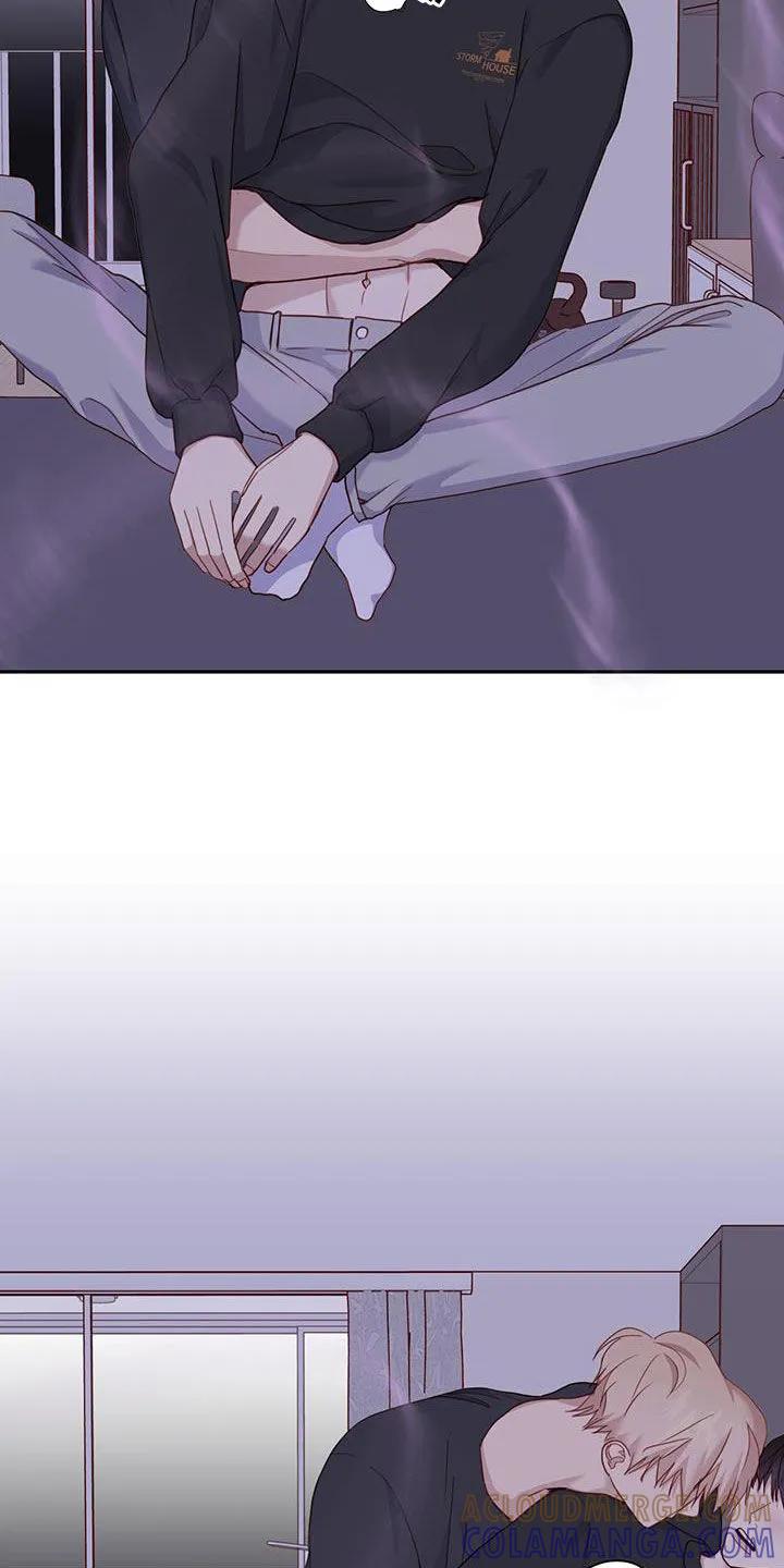《幻想烛火》第45章：设定 第3页