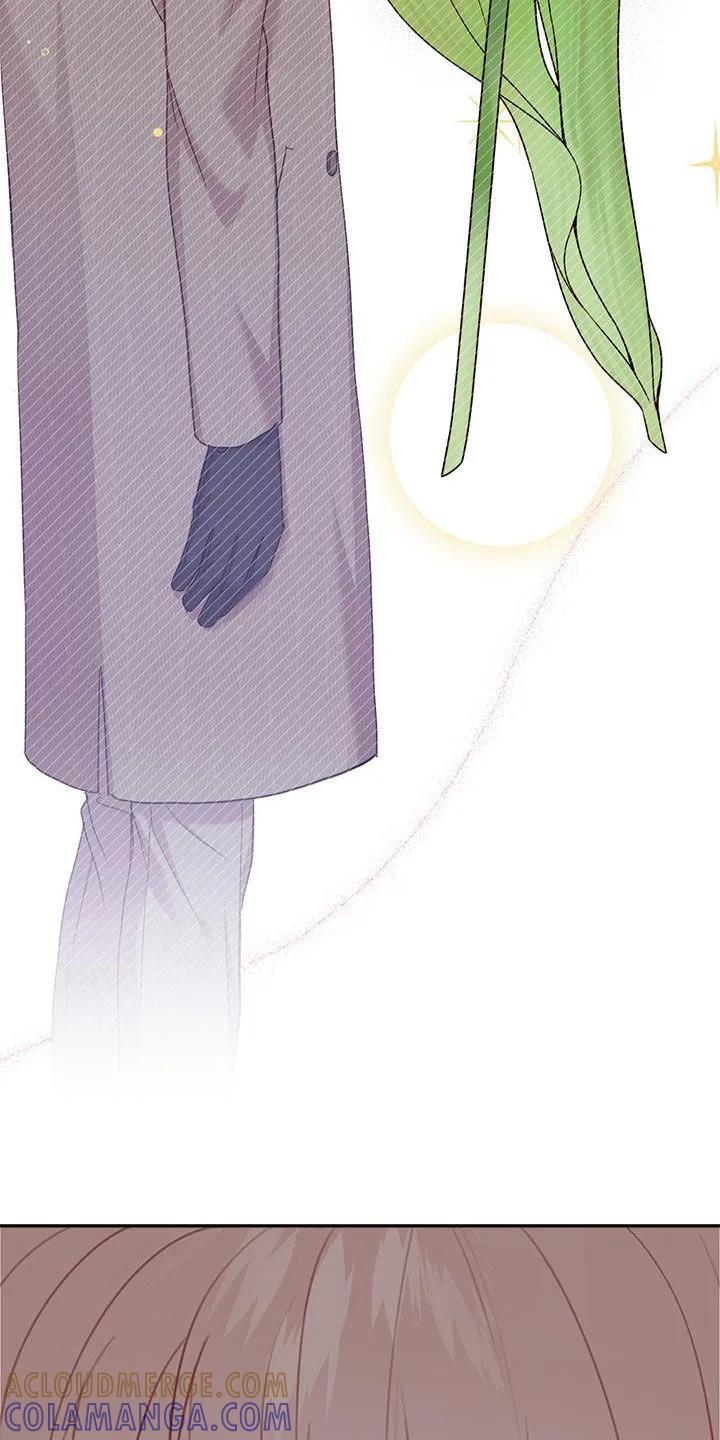 《幻想烛火》第48章：心意 第21页