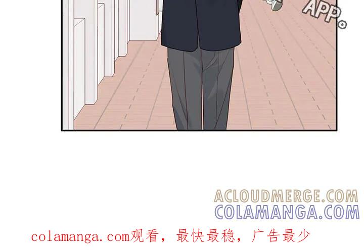 《幻想烛火》第49章：留言 第37页