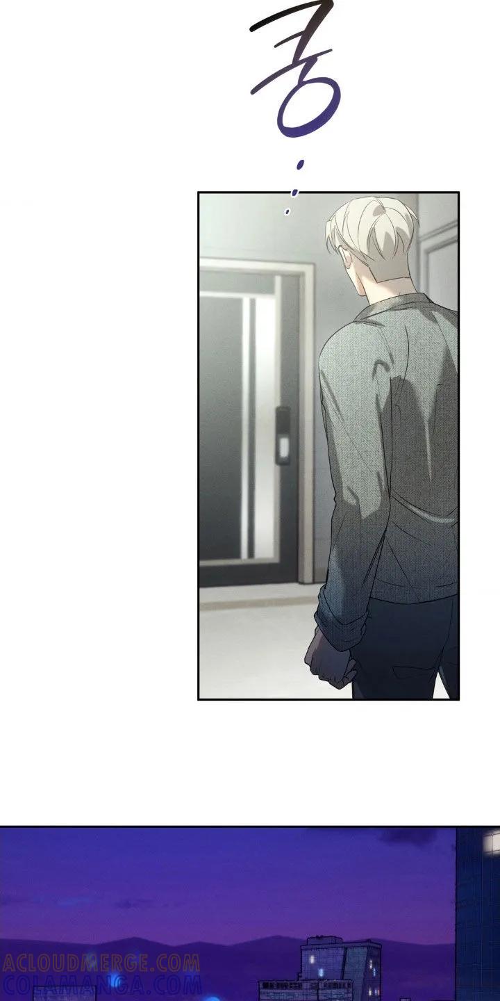 《反向协议》第58章：【第二季】录音 第5页