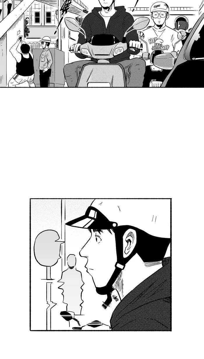宅男打篮球 - [第195话] 最重要的人 PART5 - 第42张图