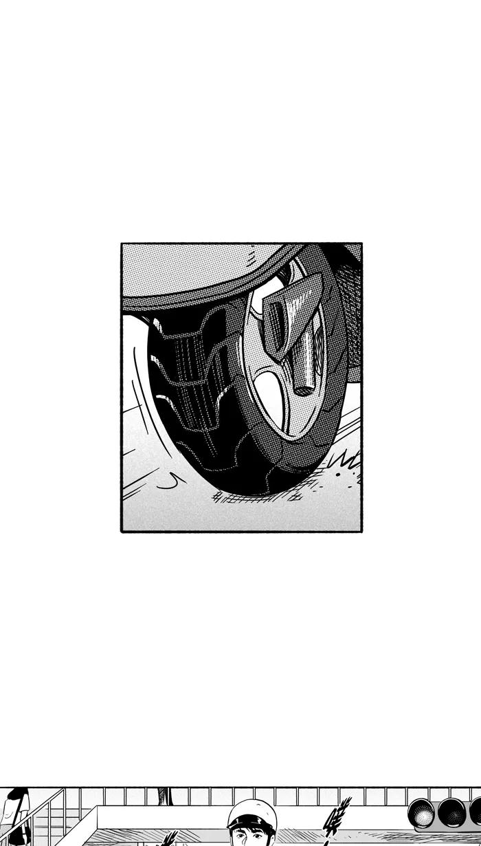 宅男打篮球 - [第195话] 最重要的人 PART5 - 第41张图