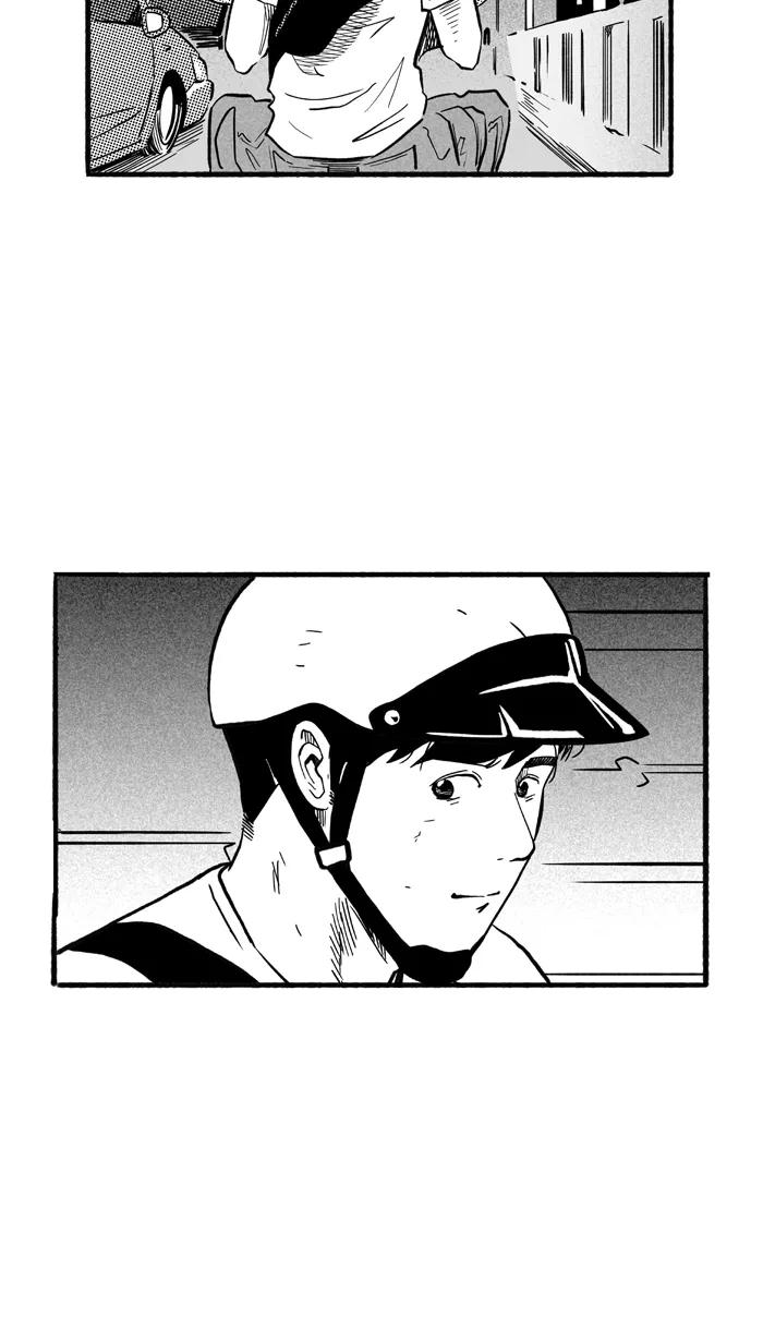 宅男打篮球 - [第195话] 最重要的人 PART5 - 第11张图