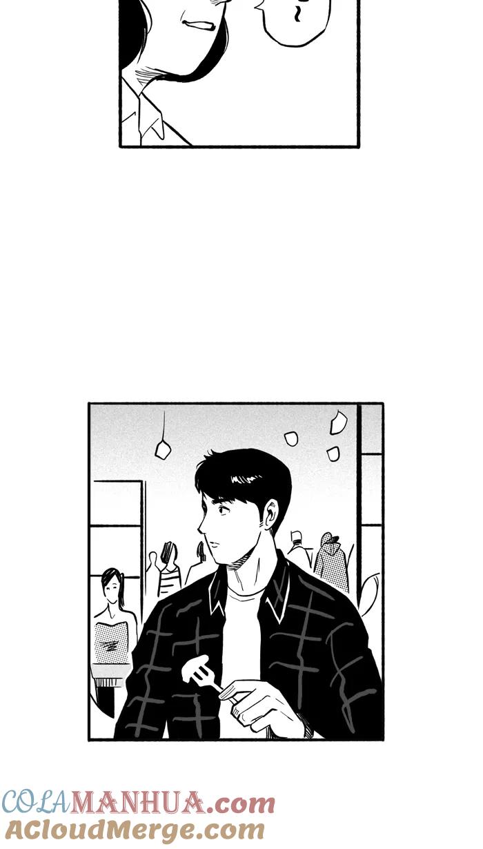 宅男打篮球 - [第195话] 最重要的人 PART5 - 第67张图