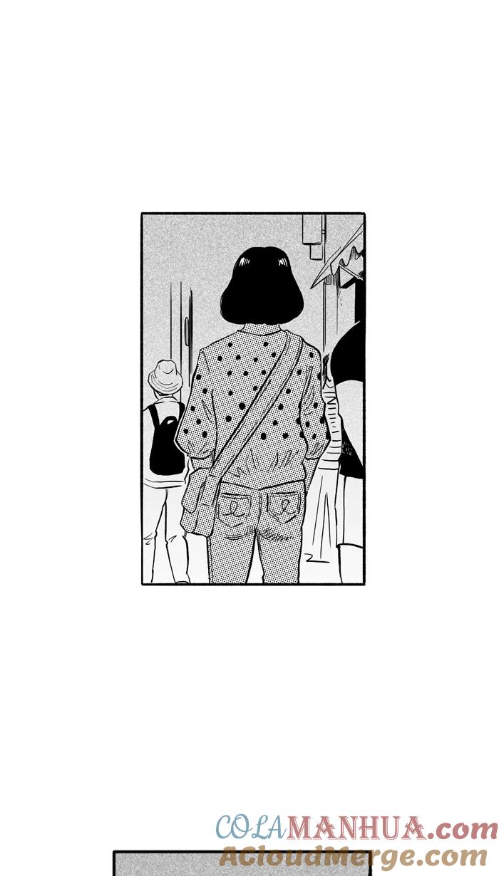 宅男打篮球 - [第195话] 最重要的人 PART5 - 第43张图