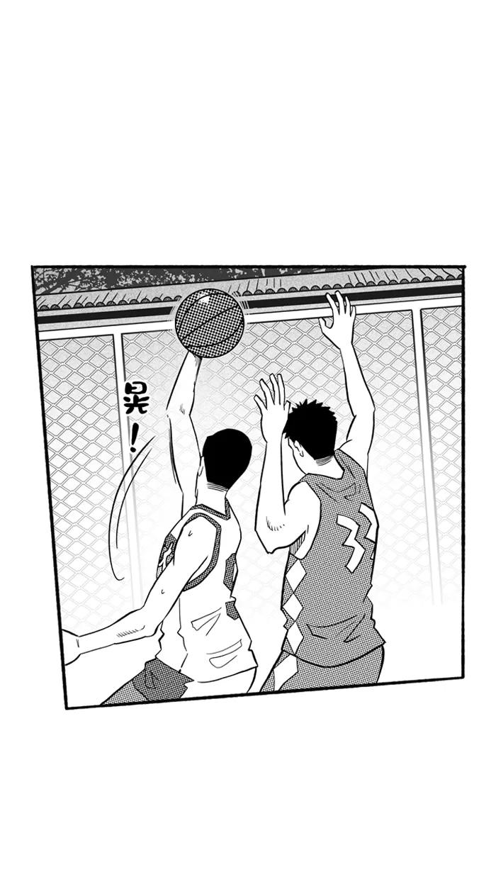 宅男打篮球 - [第198话] 同道中人 PART2 - 第58张图