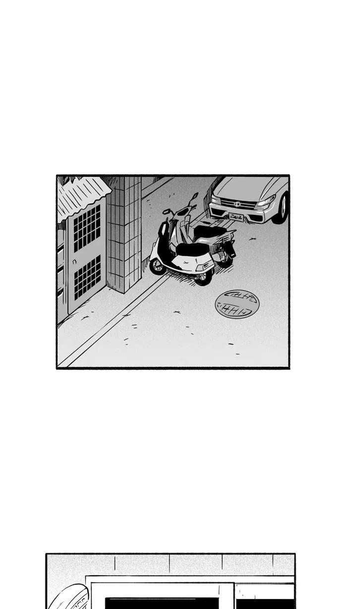 宅男打篮球 - [第205话] 人生导师 PART1 - 第57张图