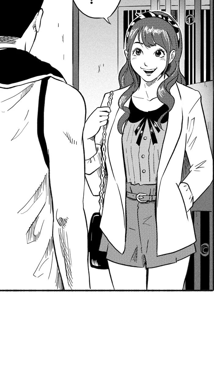 宅男打篮球 - [第205话] 人生导师 PART1 - 第68张图