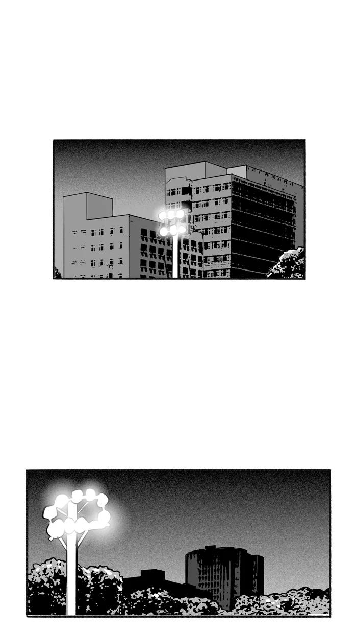 宅男打篮球 - [第205话] 人生导师 PART1 - 第56张图