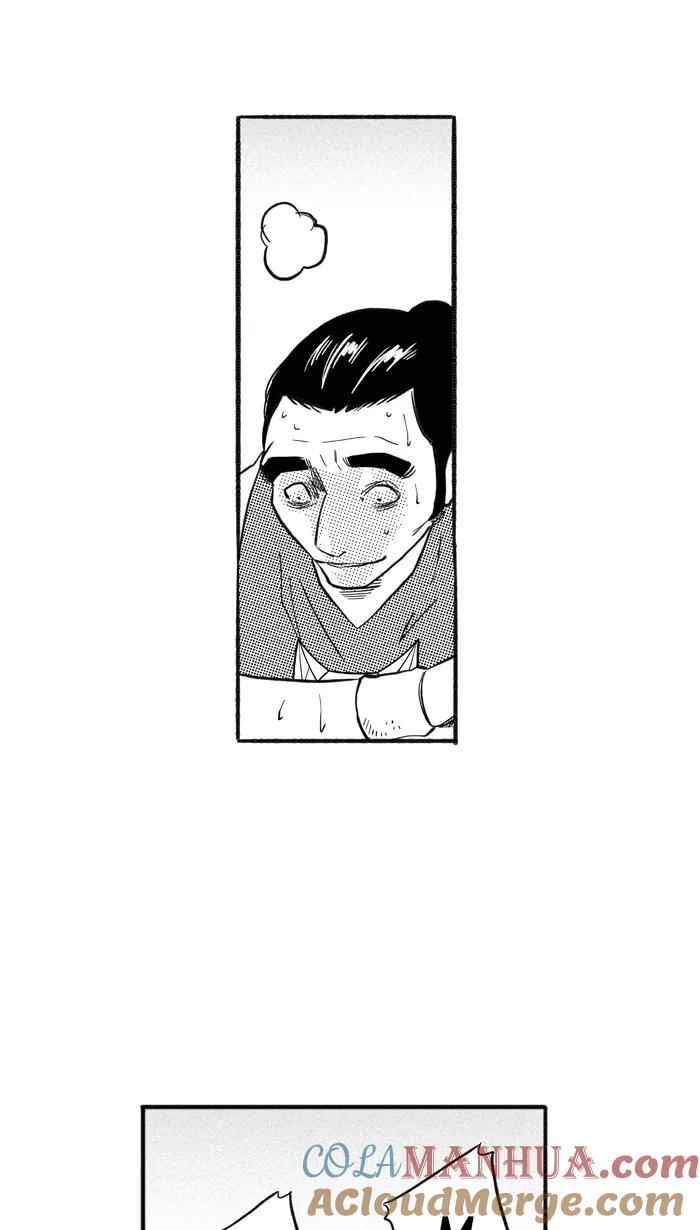 宅男打篮球 - [第205话] 人生导师 PART1 - 第4张图