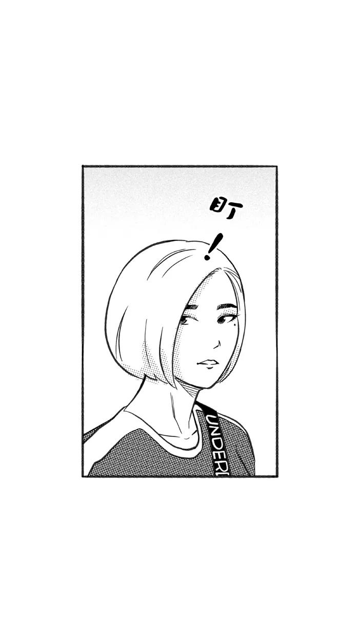 宅男打篮球 - [第207话] 人生导师 PART3 - 第60张图