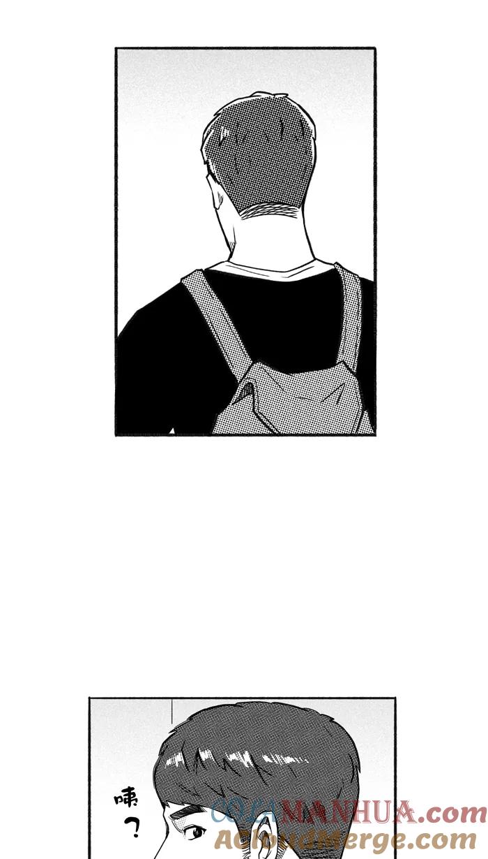 宅男打篮球 - [第207话] 人生导师 PART3 - 第61张图