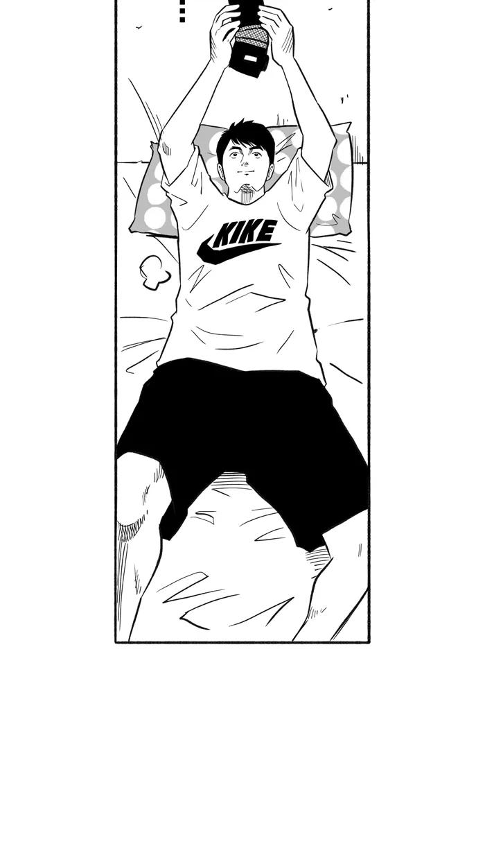 宅男打篮球 - [第209话] 人生导师 PART5 - 第77张图