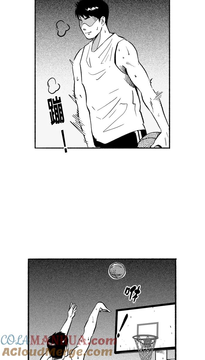 宅男打篮球 - [第209话] 人生导师 PART5 - 第37张图