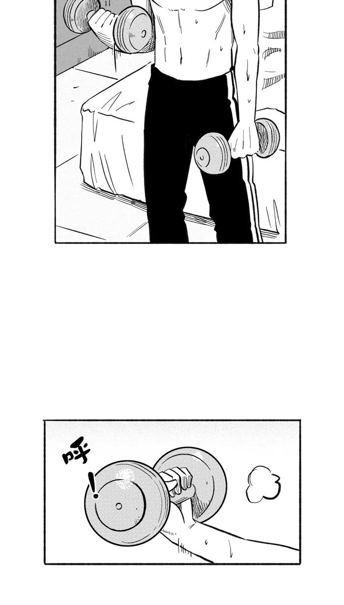 宅男打篮球 - [第209话] 人生导师 PART5 - 第21张图