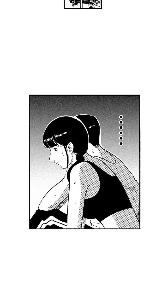 宅男打篮球 - [第209话] 人生导师 PART5 - 第54张图