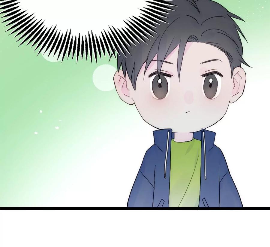 《神工》第32话 实验 第42页