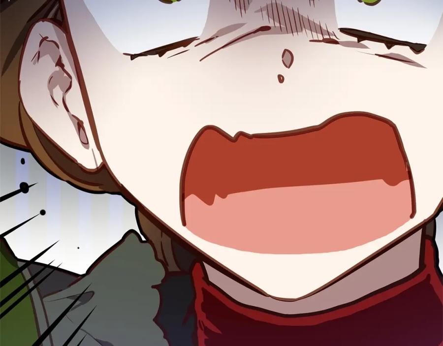 混球的姐姐 第8话 混球专用棍 第74页