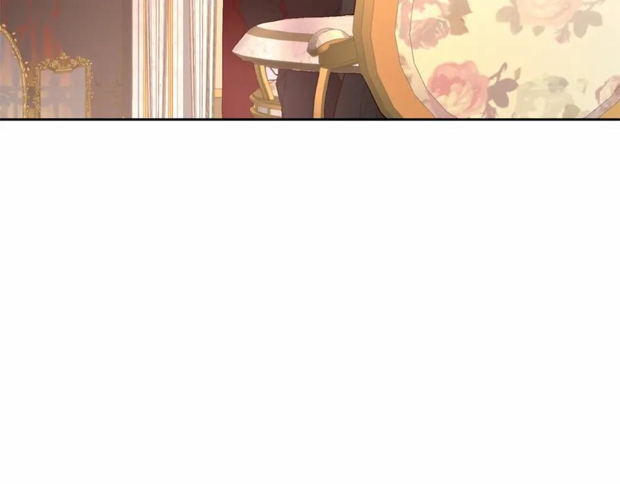 混球的姐姐 第8话 混球专用棍 第159页