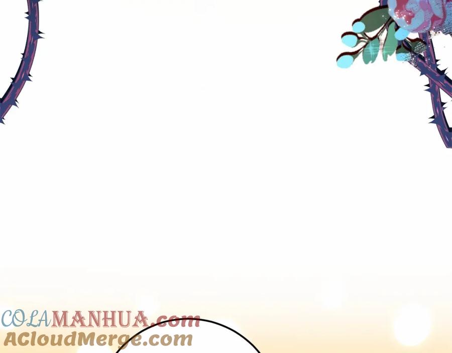 混球的姐姐 第8话 混球专用棍 第105页
