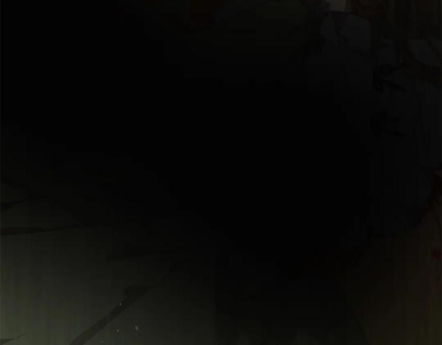 混球的姐姐 第8话 混球专用棍 第64页