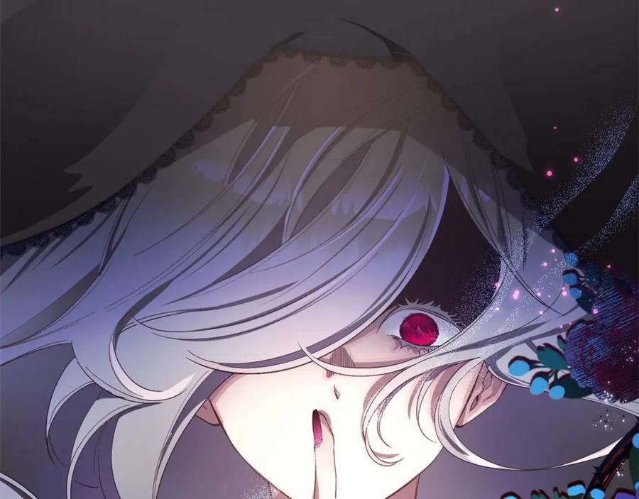 混球的姐姐 第8话 混球专用棍 第99页