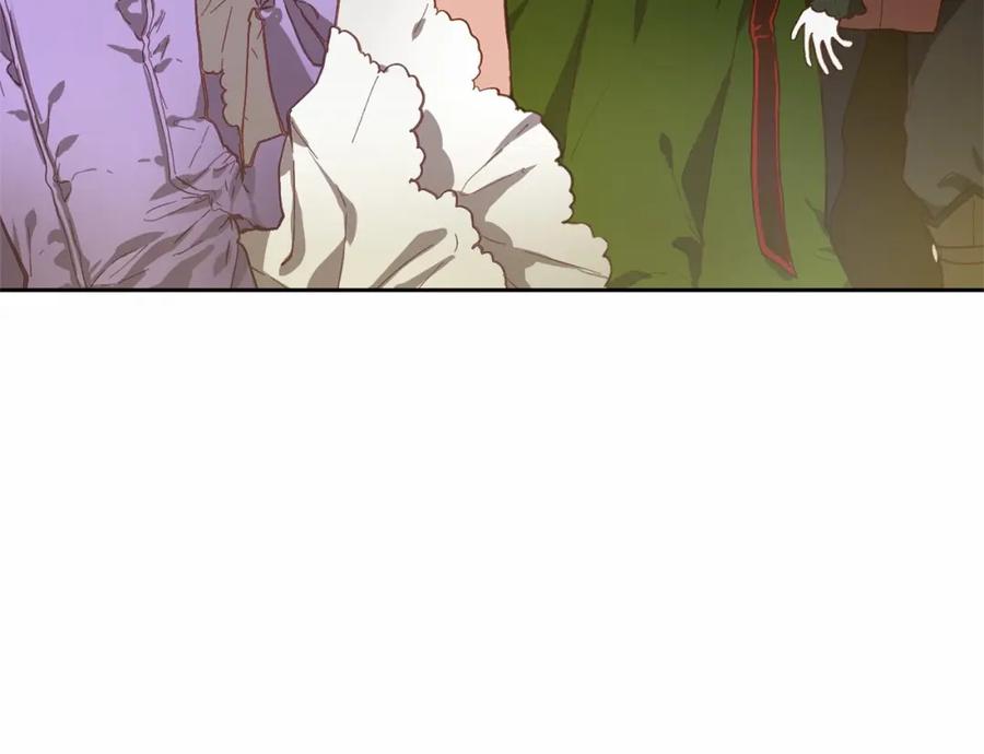 混球的姐姐 第8话 混球专用棍 第36页