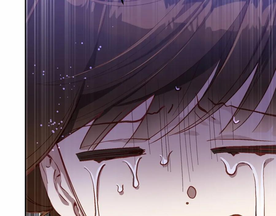 混球的姐姐 第8话 混球专用棍 第31页