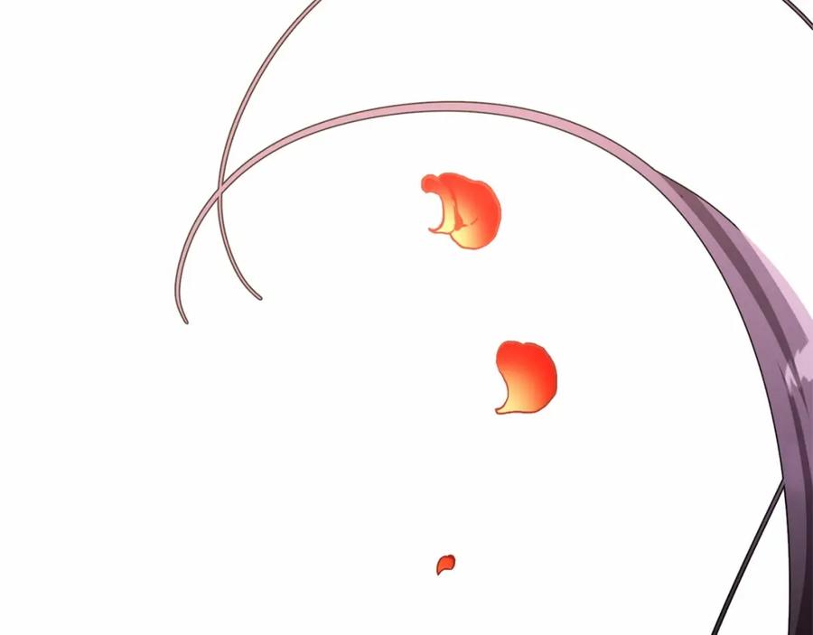 混球的姐姐 第9话 登门拜访 第202页