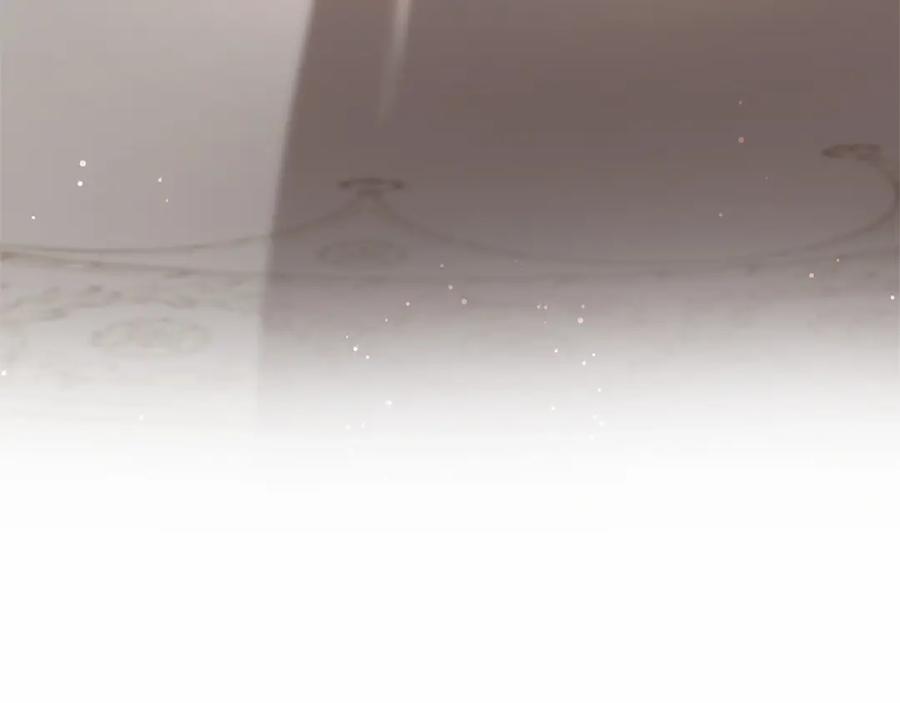 混球的姐姐 第9话 登门拜访 第132页