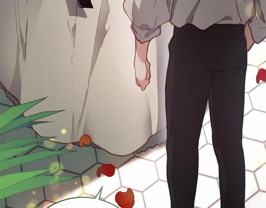 混球的姐姐 第9话 登门拜访 第164页