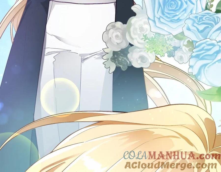 混球的姐姐 第9话 登门拜访 第61页