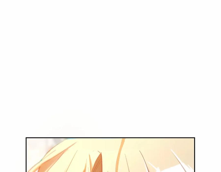 混球的姐姐 第9话 登门拜访 第78页