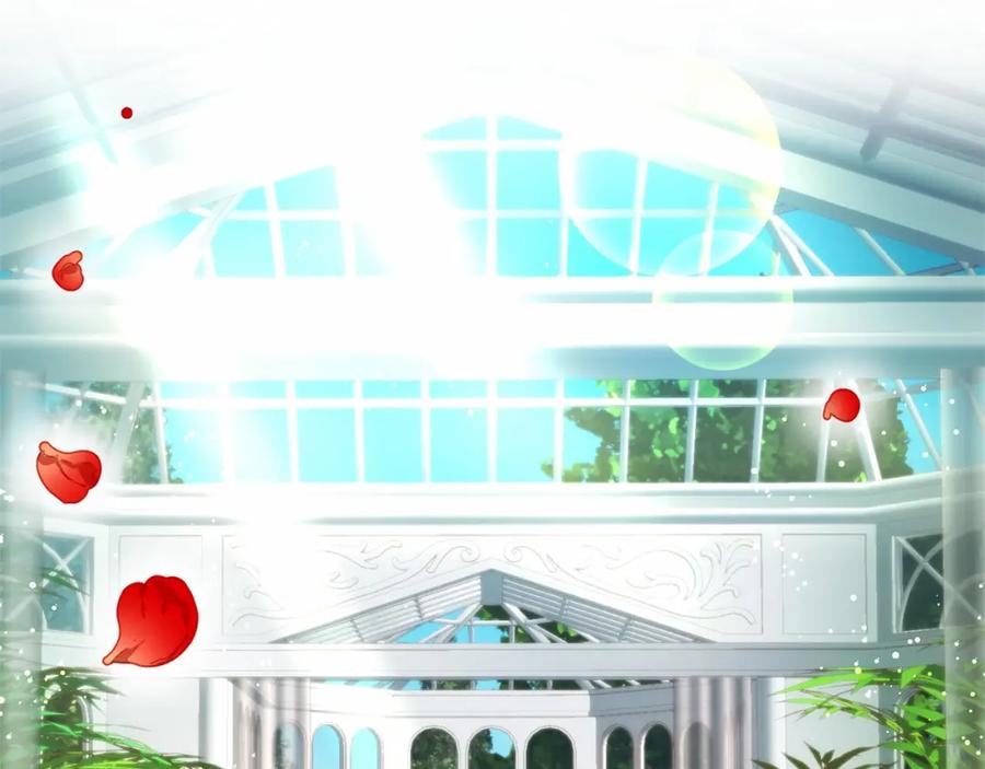混球的姐姐 第9话 登门拜访 第148页