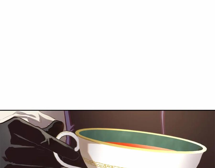 混球的姐姐 第9话 登门拜访 第86页