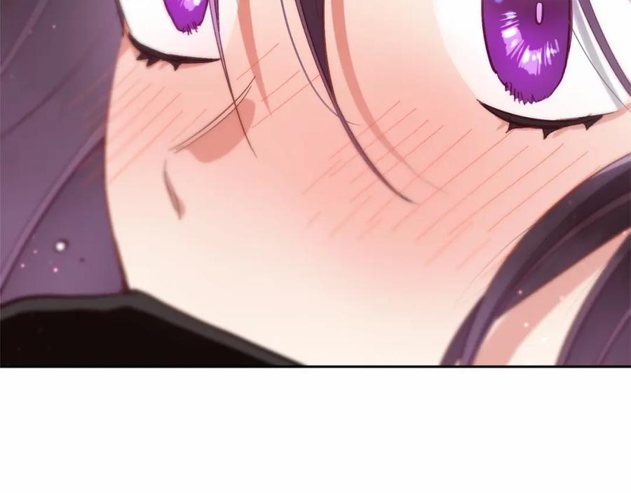 混球的姐姐 第9话 登门拜访 第100页