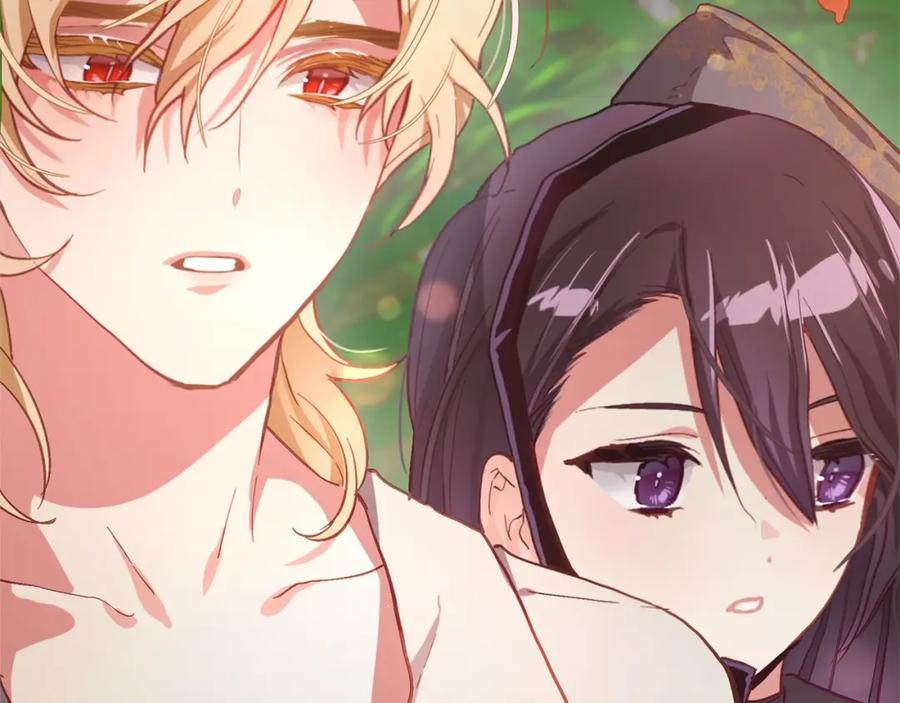 混球的姐姐 第9话 登门拜访 第159页