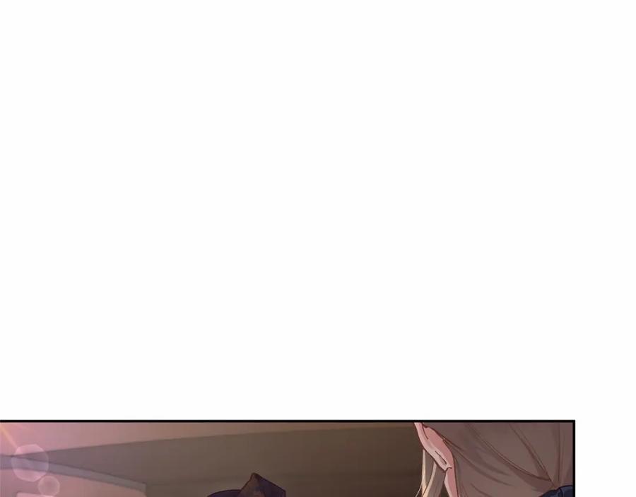 混球的姐姐 第9话 登门拜访 第54页
