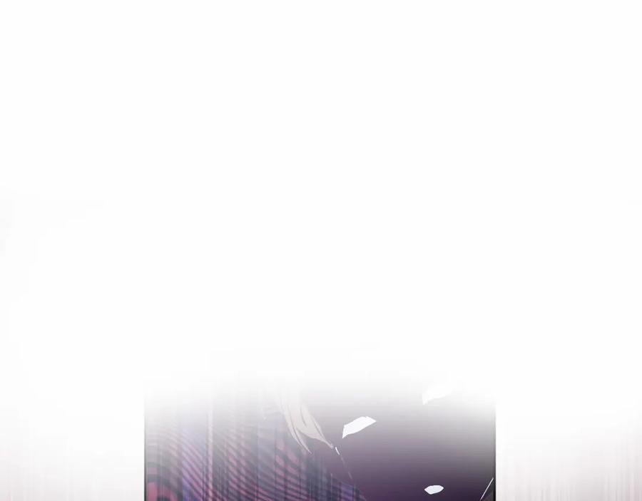 混球的姐姐 第9话 登门拜访 第175页